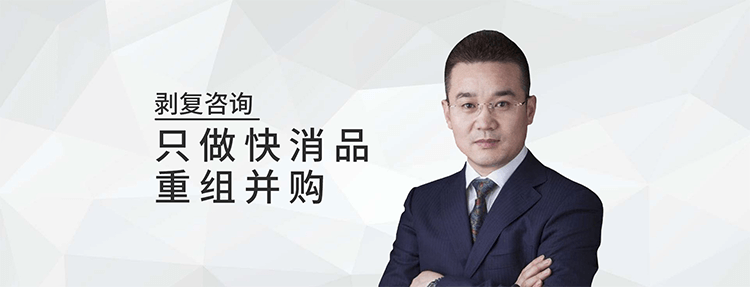 剥复咨询